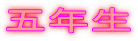 ܔN