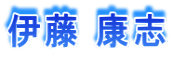 ɓ Nu