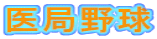 ǖ싅