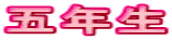 ܔN
