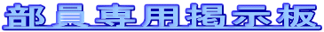 pf