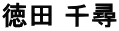 c q