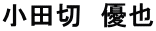 c؁@D