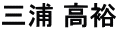 OY T 