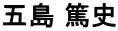 ܓ Ďj