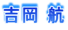 g q