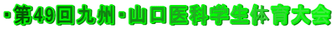 E49BERȊẅ
