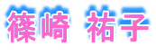  Sq 
